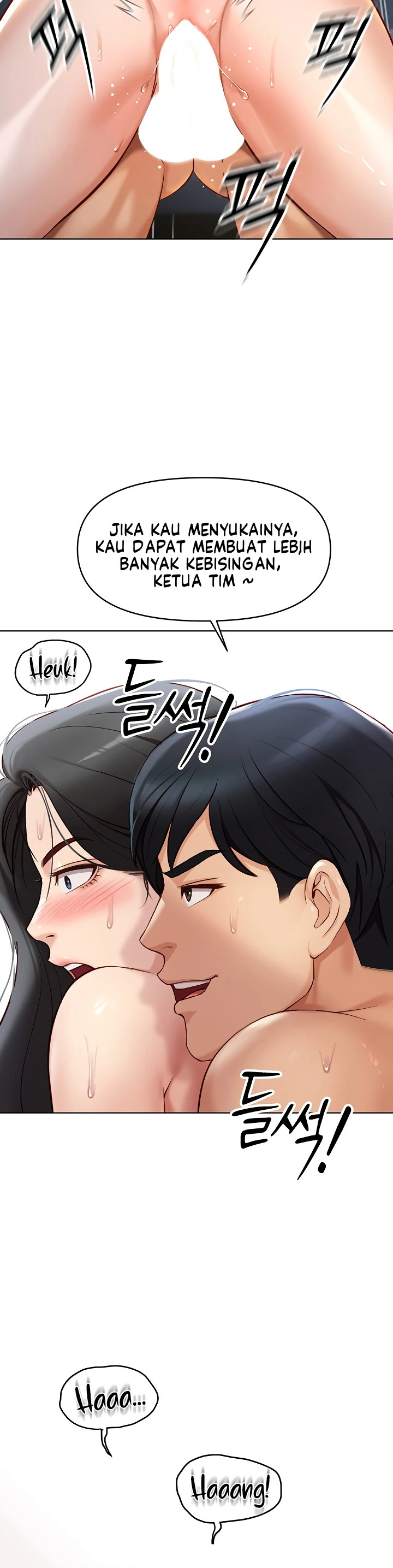 Common Sense Manipulation Program - Page 21